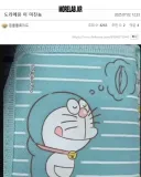 이슬이 상상하는 도라에몽.JPG