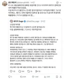아 나도 9월 둘째주에 엄빠랑 유럽여행 간다고 모두투어 패키지 결제인증 내역 제출한 학생 있었음..