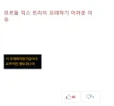 로스트아크 근황 .jpg