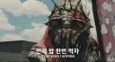 디스트릭트9 현지화 번역.jpg
