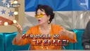 전원주의 주식 대박 의심하는 선우용여