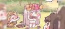 트릭컬) 님들아 지금 왜 트릭컬 접속 안됨?