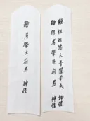 A.I. 이미지 편집..정말 대단하네요 ㄷㄷ