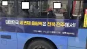 제발 그만 해