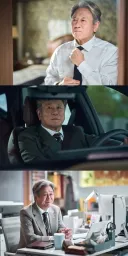 인턴 최민식 의외의 사실