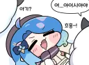 트릭컬) 시즌 3 후일담 에피 예상
