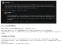 배그) 베트남에 대한 레딧에 올라온 댓글