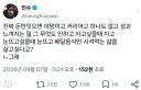 진짜 돈만 있으면 야망이고 커리어고 하나도 없고 배달음식만 시켜먹는 삶을 살고싶다고?.jpg