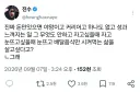 진짜 돈만 있으면 야망이고 커리어고 하나도 없고 배달음식만 시켜먹는 삶을 살고싶다고?