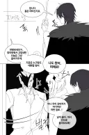 원신) 페이몬 너무좋아 할배