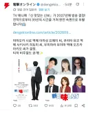 2027년 방송되는 신작 애니 근황