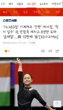 체조 도마 여서정 금메달!/수영 은2 동 2 수확!