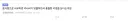 배그)이번 사태 때 루리웹이 크게 기여한 것