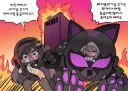 트릭컬) 아이시아랑 동급이라 빡친 아멜리아와 로네