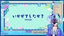 버튜버)메라: 채널등록과 좋아요 눌러주면 가면 벗을꺼다