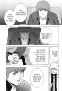 ??: 건담 역사상 이렇게 욕나오고 네가지 없고 양심 없는 대사는 없을 것 입니다