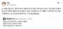 난 예민하고 내향적이라 사회생활 못하곘어.jpg