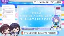 버튜버) 아나 동시시청 틀어놓고 듣다보니까 자꾸 폴카 목소리가 들려