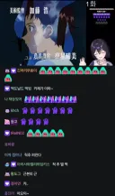 추석 특선 사이버 노인정 개웃기네ㅋㅋㅋㅋㅋㅋ
