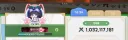 트릭컬)1억 전투력 넘었어