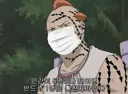 나루토 명언