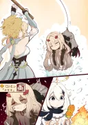 원신] "어........안녕?"
