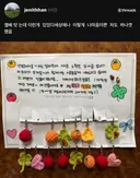 엘베 탔는데 이런 게 있었다.jpg