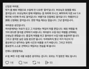요즘 대학 신입생 근황 ㄷㄷㄷ