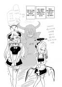 [블루아카] 2년 전 티파티 호스트는 무슨 생각이 들었을까?