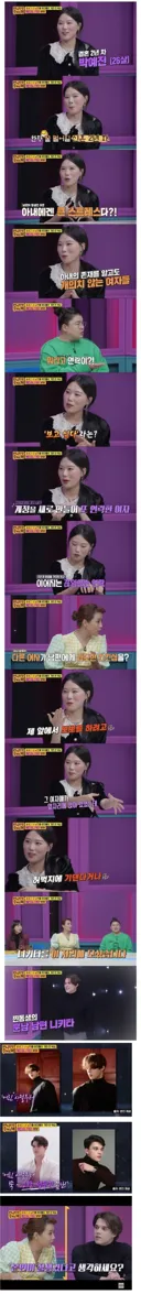 잘생긴 내 남편을 여자들이 가만 안둬요...
