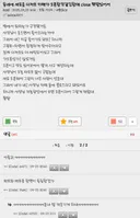 동네에 새로운 디저트 카페가 오픈한것같긴한데 close 팻말있어서