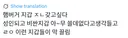햄버거 지갑 갖고싶다 성인되고 비싼지갑 아~무 쓸데없다고생각들고 ㄹㅇ 이런 지갑들이 막 끌림