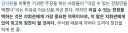 ???: 이순신 전적은 솔직히 전장빨 아님?.jpg