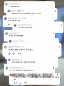 의외로 누구코에 붙이냐고 욕먹는 아침 식단