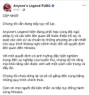 히마스 소속팀) Himass 징계 결정에 대한 공식 항소문
