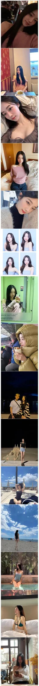 오늘 골 넣은 이동경 와이프
