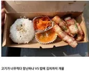 호불호 갈린다는 3900원 삼겹살 세트