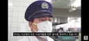 세계 선진국 일본의 선진 문화로 요리하는 모습