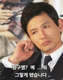 이젠 한류 인기가 익숙해져 버린 한국인