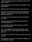 이재명 대통령 트위터: 북한군 포로 송환 관련