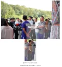 손흥민, 군대도 안간 것들이 .. 기자 근황