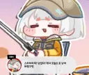 트릭컬,스포)어? 컴퓨터 날짜 바꾸니까 후반부 열리는데?