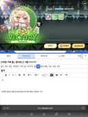 트릭컬) 어예 폴드 멀티태스크 개꿀 ㅋㅋㅋㅋㅋ