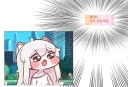 [트릭컬] 소신발언 비비신성 떡락 아니냐