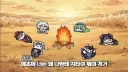 버튜버?)약후/약혐)혹시 이분 새벽 유게 하심?