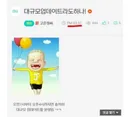 넥슨겜은 매출걱정 하는거 살짝 이해됨