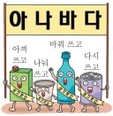 원신/약스포)스네즈나야 스토리 요약.jpg