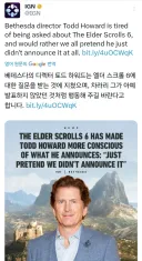 세계 최고의 보안