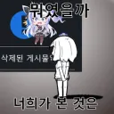 추석 새벽에 슬퍼졌어