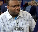 흑인 최초 프리메이슨 가문의 특별한 각인이 있는 시계의 가치.jpg